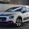 citroen c3 2019 -CITROEN 【名変中 】--Citroen C3 B6HN01--KT569665---CITROEN 【名変中 】--Citroen C3 B6HN01--KT569665- image 15