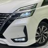 nissan serena 2019 -NISSAN--Serena DAA-GFC27--GFC27-182480---NISSAN--Serena DAA-GFC27--GFC27-182480- image 13