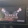 nissan serena 2018 CFJ1556813 image 4