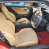 honda s660 2018 -HONDA--S660 DBA-JW5--JW5-1023773---HONDA--S660 DBA-JW5--JW5-1023773- image 11