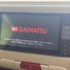 daihatsu mira-cocoa 2015 -DAIHATSU--Mira Cocoa DBA-L675S--L675S-0198156---DAIHATSU--Mira Cocoa DBA-L675S--L675S-0198156- image 3