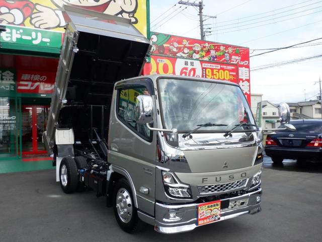 2024 Mitsubishi Fuso Canter 2WD - Car Price $50,868