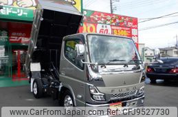 mitsubishi-fuso canter 2024 GOO_NET_EXCHANGE_0700553A30240227W001