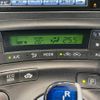 toyota prius 2010 CFJ1803605 image 7