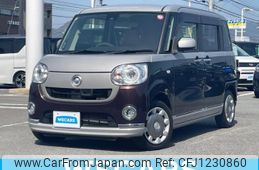 daihatsu move-canbus 2016 CFJ1230860