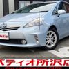 toyota prius-α 2011 CARSENSOR_JP_AU5871799947 image 1