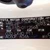 toyota land-cruiser-prado 2020 25521003 image 53