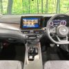 nissan aura 2023 CFJ1759595 image 3