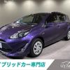 toyota aqua 2019 quick_quick_DAA-NHP10_NHP10-6853687 image 1