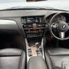 bmw x3 2016 -BMW--BMW X3 LDA-WY20--WBAWY320000N96886---BMW--BMW X3 LDA-WY20--WBAWY320000N96886- image 3