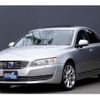 volvo s80 2015 CFJ1863887 image 2
