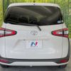 toyota sienta 2016 -TOYOTA--Sienta DBA-NSP170G--NSP170-7061643---TOYOTA--Sienta DBA-NSP170G--NSP170-7061643- image 17