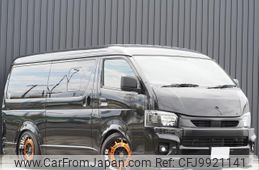 toyota hiace-wagon 2023 quick_quick_3BA-TRH214W_TRH214-0075596