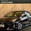 toyota prius 2017 -TOYOTA--Prius DAA-ZVW50--ZVW50-6107780---TOYOTA--Prius DAA-ZVW50--ZVW50-6107780- image 1