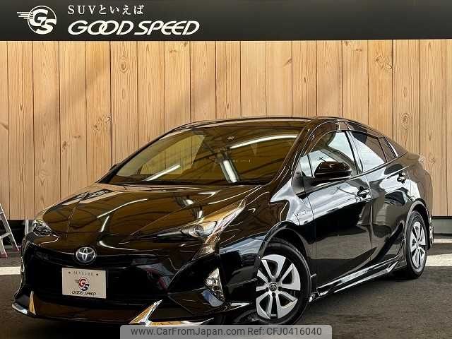 toyota prius 2017 -TOYOTA--Prius DAA-ZVW50--ZVW50-6107780---TOYOTA--Prius DAA-ZVW50--ZVW50-6107780- image 1