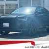 audi q8 2022 CFJ1760871 image 1