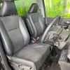 honda stepwagon 2014 -HONDA--Stepwgn DBA-RK5--RK5-1403206---HONDA--Stepwgn DBA-RK5--RK5-1403206- image 9