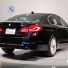 bmw 5-series 2017 quick_quick_LDA-JC20_WWBAJC320X0G939090 image 3