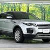 land-rover range-rover 2018 -ROVER--Range Rover LDA-LV2NB--SALVA2AN1JH284470---ROVER--Range Rover LDA-LV2NB--SALVA2AN1JH284470- image 15