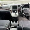 toyota alphard 2012 quick_quick_DBA-ANH20W_ANH20-8228623 image 3