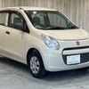 suzuki alto 2012 -SUZUKI--Alto DBA-HA25S--HA25S-863881---SUZUKI--Alto DBA-HA25S--HA25S-863881- image 11