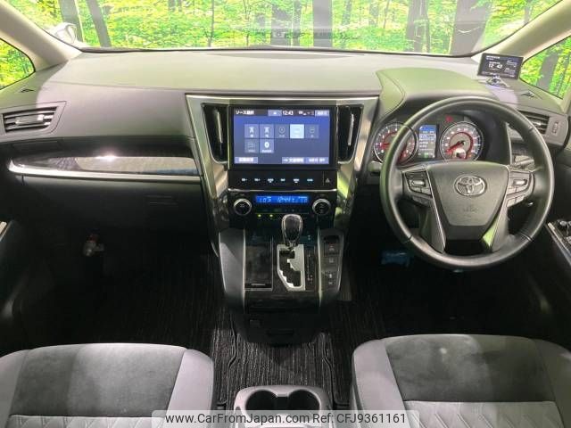 toyota vellfire 2019 -TOYOTA--Vellfire DBA-AGH30W--AGH30-0239678---TOYOTA--Vellfire DBA-AGH30W--AGH30-0239678- image 2