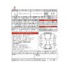 porsche cayenne 2019 -PORSCHE 【名古屋 331ｾ8151】--Porsche Cayenne ABA-E3K30--WP1ZZZ9YZKDA39428---PORSCHE 【名古屋 331ｾ8151】--Porsche Cayenne ABA-E3K30--WP1ZZZ9YZKDA39428- image 48