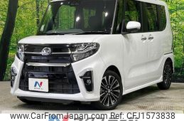 daihatsu tanto 2019 CFJ1573838