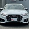 audi s4-avant 2021 CFJ1706168 image 15