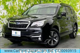 subaru forester 2016 quick_quick_DBA-SJ5_SJ5-076056