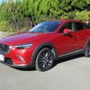 mazda cx-3 2017 -MAZDA 【静岡 301ﾃ9599】--CX-3 DK5AW--200986---MAZDA 【静岡 301ﾃ9599】--CX-3 DK5AW--200986- image 15