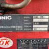 isuzu elf-truck 2013 CFJ0539706 image 11