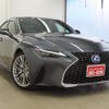 lexus is 2021 -LEXUS 【広島 333ﾗ1045】--Lexus IS AVE30--5084634---LEXUS 【広島 333ﾗ1045】--Lexus IS AVE30--5084634- image 26
