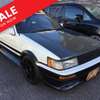 toyota corolla-levin 1986 171228164217 image 1