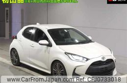 toyota yaris 2020 -TOYOTA--Yaris KSP210--0002575---TOYOTA--Yaris KSP210--0002575-