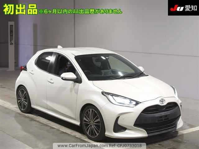 toyota yaris 2020 -TOYOTA--Yaris KSP210--0002575---TOYOTA--Yaris KSP210--0002575- image 1