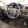 nissan dayz 2015 -NISSAN--DAYZ B21W-0309462---NISSAN--DAYZ B21W-0309462- image 7