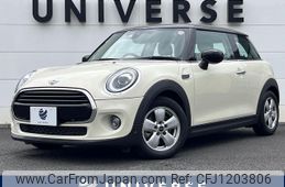 mini mini-others 2020 -BMW--BMW Mini 3DA-XY15MW--WMWXY320602M99149---BMW--BMW Mini 3DA-XY15MW--WMWXY320602M99149-