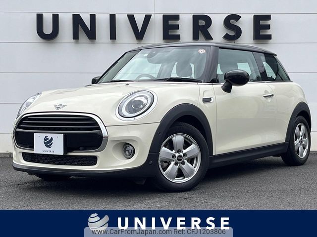 mini mini-others 2020 -BMW--BMW Mini 3DA-XY15MW--WMWXY320602M99149---BMW--BMW Mini 3DA-XY15MW--WMWXY320602M99149- image 1