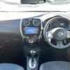 nissan note 2013 -NISSAN--Note DBA-E12--E12-069048---NISSAN--Note DBA-E12--E12-069048- image 17