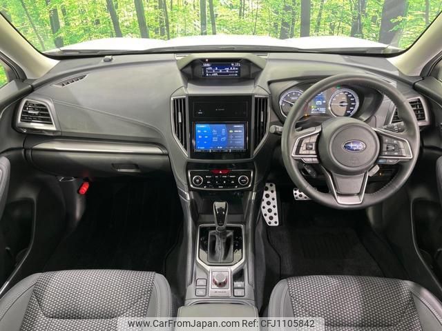 subaru forester 2023 quick_quick_SKE_SKE-102527 image 2
