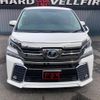 toyota vellfire 2017 quick_quick_AGH30W_AGH30-0111737 image 11