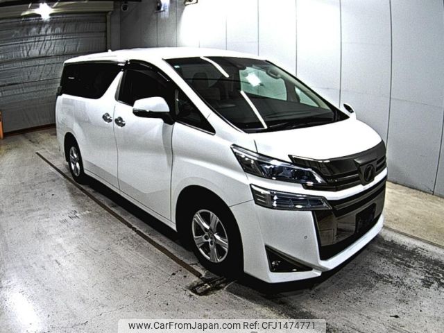 toyota vellfire 2019 -TOYOTA--Vellfire AGH35W-0036232---TOYOTA--Vellfire AGH35W-0036232- image 1
