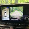 nissan aura 2024 CFJ1798402 image 6