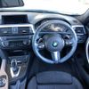 bmw 3-series 2013 CFJ1830679 image 7