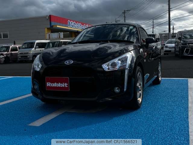 daihatsu copen 2014 CFJ1566521 image 1