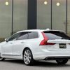 volvo v90 2017 -VOLVO--Volvo V90 DBA-PB420--YV1PWA2MCH1020468---VOLVO--Volvo V90 DBA-PB420--YV1PWA2MCH1020468- image 15