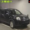 nissan x-trail 2012 CFJ1824293 image 1