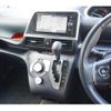 toyota sienta 2018 quick_quick_DAA-NHP170G_NHP170-7125567 image 5