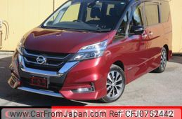 nissan serena 2018 quick_quick_GFC27_GFC27-099892